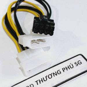 Cáp chuyển Ata ra 8 Pin / Chuyển 2 đầu Ata (Molex IDE 4 Pin) ra 8 Pin - Cáp dài 15Cm