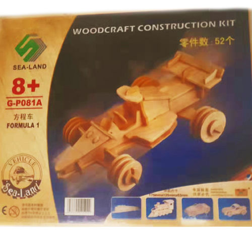 Quay Formula 1 Woodcraft Kit di Costruzione FSC