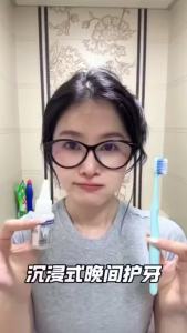 🧨正品现货🧨Biostoryf倍爱健牙龈精华牙膏 Beiaijian Gum Essence Toothpaste Oral Care Repair Toothpaste