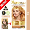 YOKO STYLE ROYAL GOLD HAIR COLOUR CREAM 4D NEW - 3/0 - 8/43 - 2/0 - 8/1 - 6/1 - 4/4 - V/MIX  - R/MIX - Y/MIX - B/MIX - 7/30 - G/MIX - 0/00. 
