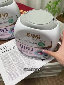 五月花【微胶囊五合一】去污洗衣凝珠留香去污深层洁净柔顺家庭装Laundry Gel Beads 5 in 1 Remove Stains Clean Long-Lasting Fragrance Fragrance Beads洗衣留香珠