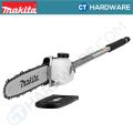 MAKITA EY403MP POLE SAW ATTACHMENT SET 300MM [ 191T41-8 ]. 