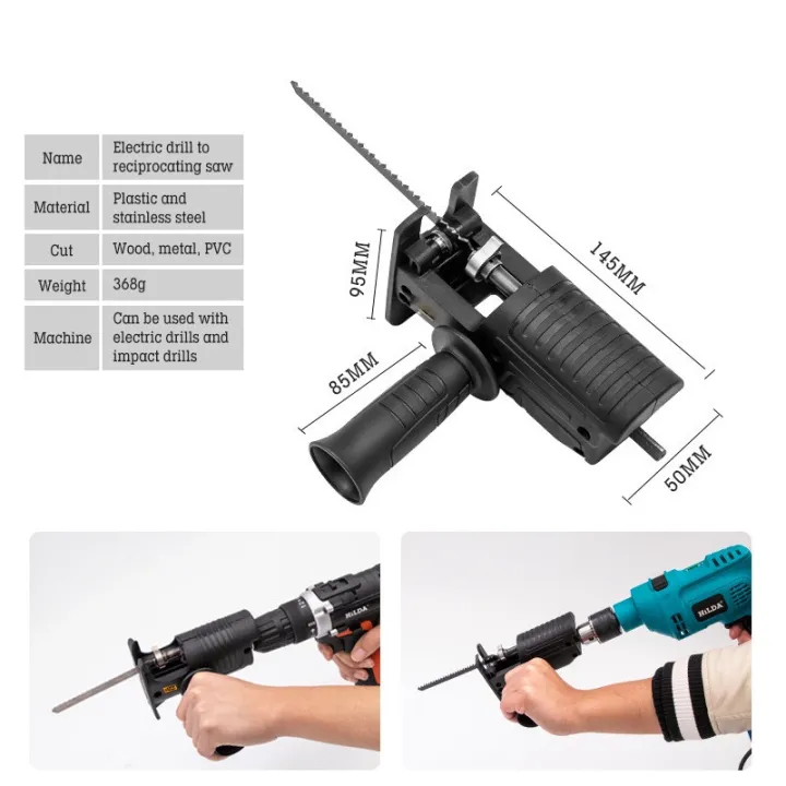 Jig%20Saw%20Adapter%20Connector%20Hand%20Electric%20Drill%20Woodwork%20Cutting%20Electric%20Reciprocating%20Saw%20with%20Converter%20-%20Image%203