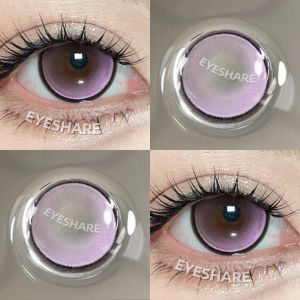 Eyeshare PRAGUE Seri Gray soflens soflen mata Sepasang Lensa kontak purple blue gray Warna Lensa warna Diameter 14.2mm Normal Minus (0.00)