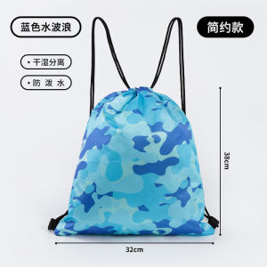 RUNVEX กระเป๋าว่ายน้ำเด็ก Swimming Bag มีช่องใส่รองเท้า กระเป๋าใส่ชุดว่ายน้ำswimming bag แยกส่วนเปียกและแห้ง กระเป๋ากันน้ำPVC ถุงใส่ชุดว่ายน้ำ