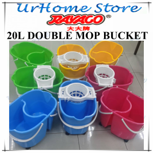Rayaco 20L Double Mop Bucket With Wheels | Mop Baldi | 分隔式抹地桶 | Heavy Duty Mopping Pail 20Liter
