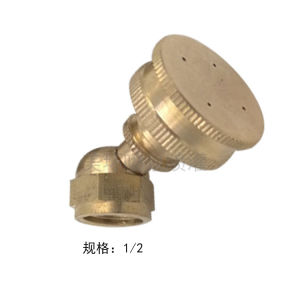 4/5 Hole Brass Elbow Nozzle Sprayer Nozzle Tungho Golden Agin Fit For 8.5mm Hose
