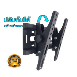 [ Free shipping]Chân Đế Tivi đa năng 24 - 65 inch - Chân tivi để bàn Hàng loại 1 - chân đế tivi samsung