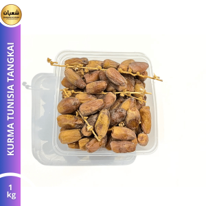 Kurma Tunisia Tangkai 1kg / Kurma Tangkai / Kurma Kiloan