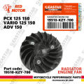 ENGINE RADIATOR FAN PCX 125 150 PNP VARIO 125 150 ADV 150 Motorcycle Performance Parts. 