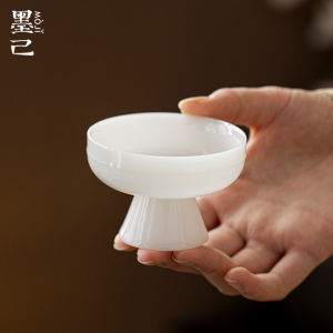 墨己璞玉茶具冰种羊脂玉瓷陶瓷仿宋高足茶杯家用高档主人杯茶具品
