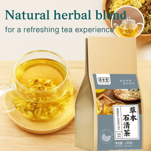 Nourishing Liver Protecting Kidney Tea Liver Nourishing Herbal Tea  Reduce Fat Dandelion Heat-clearing Tea