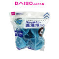 Daiso Laundry Wash Rubber Balls (Blue, 4 pieces). 