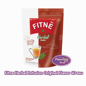 FITNE’ Herbal Tea Original ฟิตเน่ ชาชงสมุนไพร กลิ่นดั้งเดิม ขนาด 40 ซอง [1 ห่อ] BB 6203 สีน้ำตาล ชา ชง สมุนไพร