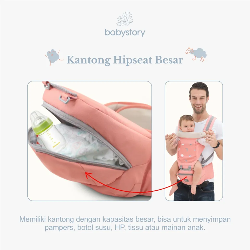 Hipseat top aiebao original