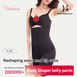 Postpartum High Waist Tummy Control Underwear For Women / Body Shaping Lifting & Sculpting / Safety Shorts Daily Wear / Postpartum Recovery Shapewear / Sports Fitness Maternity Support
