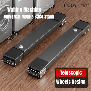 🔥Never jitter🔥2 Pcs Washing Machine Stand With 16 Wheels Washing clothes without trembling Adjustable Mobile Washing Machine Rack Base Anti-slip Furniture