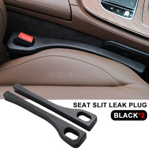 SEAMETAL Car Seat Gap Plug Carbon Fiber Car Interior Leakproof Filler Strip Universal Auto Accessories