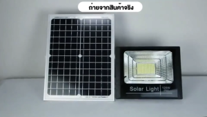 ซื้อ 1 แถม 1 ไฟโซล่าเซลล์ โซล่าเซลล์ ไฟ ไฟภายนอกอาคาร 15000W หลอดไฟ led ไฟโซล่าเซล LED ไฟพลังแสงอาทิต Solar light outdoor โคมไฟนอกบ้าน ไฟสปอตไลท์ กันน้ำ IP67 ไฟสปอร์ตไลท์ ประกัน 30 ปี Solar light