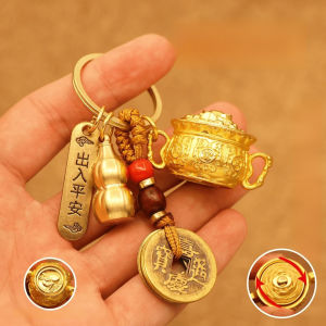 Keychain Office Decor Twelve Zodiac Lucky Charm Wealth Bowl/Key Accessory/White Collar Daily Use/Chinese Culture Gift/Desk Decoration