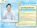 MAX FRESH DUNG DỊCH VỆ SINH DƯỢC MỸ PHẨM BAMBOO - SẢN PHẨM DÙNG CHO CẢ NAM VÀ NỮ - GIÚP LÀM SẠCH VÙNG KÍN THOÁNG MÁT, MỀM MẠI. 