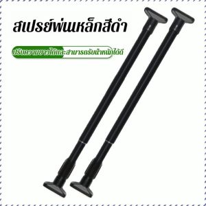 เสาม่านอาบน้ำ สแตนเลส ราวตากผ้า ปราศจากตะปูและเพชร สเปรย์ไฟฟ้าสถิ ต ิดตั้งอย่างรวดเร็ว ยืดไสลด์