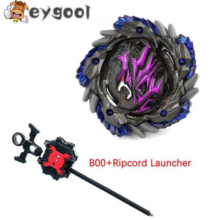 Beyblade shadow best sale