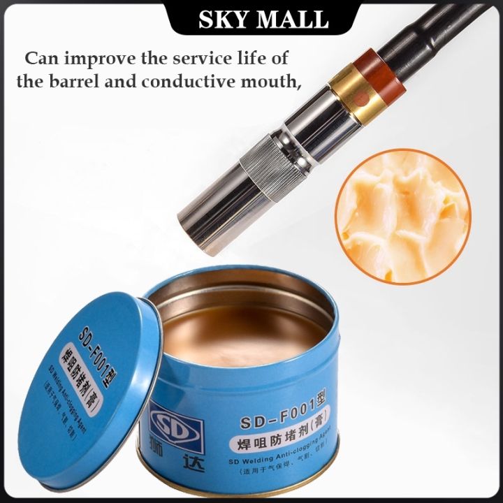 200g Welding Nozzle AntiClogging Gel Mig Torch Nozzles Welding Tip