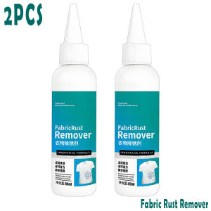 【Local delivery】Powerful Rust Stain Remover for Fabric Safe on Cotton & Synthetics 80ml 衣物除锈剂