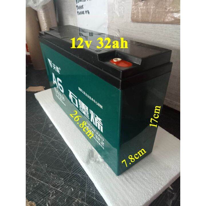 EBike Battery 12v 32.3ah Tianneng Brand, Deep Cycle, Solar, Maintenance ...