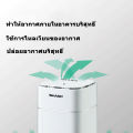 SHARP เครื่องฟอกอากาศ เครื่องกรองอากาศ air purifier เครื่องฟอกอากาศ เครื่องฟอก เครื่องฟอกอากาศพกพา PM2.5 เครื่องฟอกอากาศอั นอกเหนือจากการฆ่าเช. 