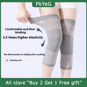 [COD] PkYeG KITCHEN Summer Thin Knit Knee Pads Ultra-thin Breathable Kneepad Support Air Conditioned Room Invisible Knee Protector