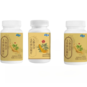Ginseng Lily Polygonatum Monk Fruit Tablets Soothing Throat and Clearing Lungs For Working Overtime Late Nights