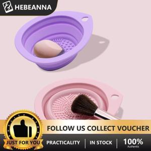 hebeanna Silicone Makeup Brush Cleaner Folding Powder Puff Cleaning Bowl Eyeshadow Brushes Washing Soft Mat Beauty Tools Scrubber Box