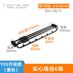 LZD  Clothes Pole of Closet Top-Mounted Retractable Cabinet Clothes Rack Push-Pull Hanging Rod Hardware Accessories Wardrobe Clothing Rod