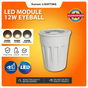 LED Module 12W Bulb Eyeball LED Spotlight Ceiling Light Replacement GU10 MR16 bulb