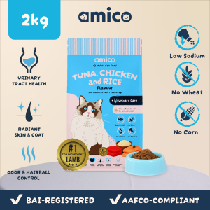 Amico Dry Cat Food for Adult Cats - Low Sodium Urinary Care - Tuna Chicken and Rice Flavor - 2kg