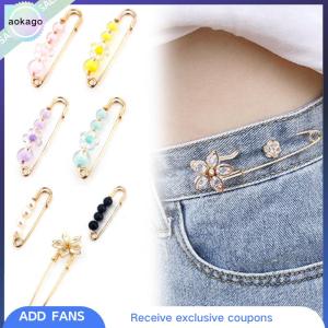 Aokago หมุดยึดกางเกงทำจากโลหะสามารถถอดออกได้พร้อมกระดุมแบบยืดหดได้เหมาะสำหรับกางเกงยีนส์ลดเอว