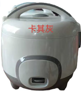 Lianbao penanak nasi pintar kecil untuk 3-4 orang reservasi rumah tangga penanak nasi multifungsi