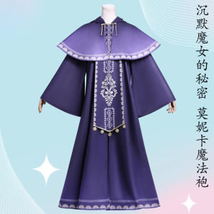 New Cos Silent Witch: Secrets of The Silent Witch Cosplay Monika Evarett Magic Robe Halloween Stage Show Anime Costume