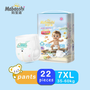 Mabaoshi Large Size Diaper Pants 4XL/5XL/6XL/7XL Ultra Thin & Leak-Proof for Fat Baby Soft Dry Pants Disposable Pull-ups