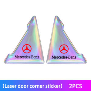 2PCS Car Door Corner Cover Bumper Anti Collision Protector Sticker For Mercedes Benz Benz AMG E200 W210 W203 W204 W211 W205 W212 W203 C200 E350 A180 CLA A45 C200 GLC GLA GLB GLK