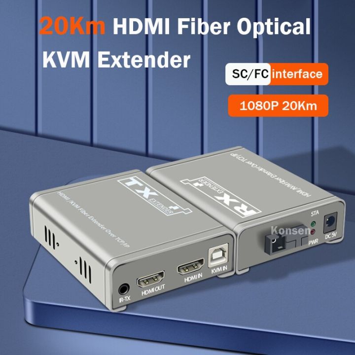 20Km HDMI KVM Fiber Extender HDMI With Over SC/FC port Fiber Optic  Cable HDMI to Fiber Video Audio Transmitter Converter Lazada PH