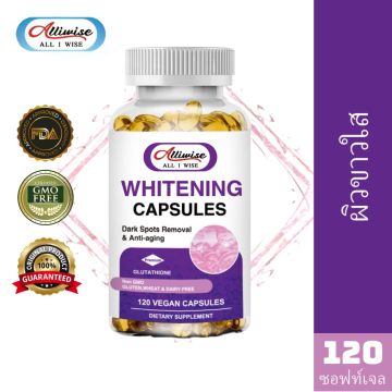 alliwise glutathione ช้อป ออนไลน์ในราคาที่ดีกว่า Face Oil Delivery service from Germany How Many?:10 Pack