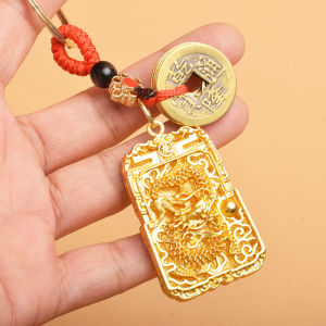 New Dragon Keychain Dragon Year Pendant Zodiac Car Key Chain Hanging Decoration New Year Gift  新款龙牌钥匙扣甲辰龙年本命年挂件生肖车锁匙扣挂饰新年礼物