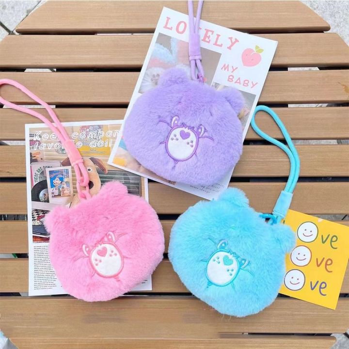 TEYSISO Rainbow Bear Care Bear Wrist Coin Purse Cartoon Bag Pendant ...