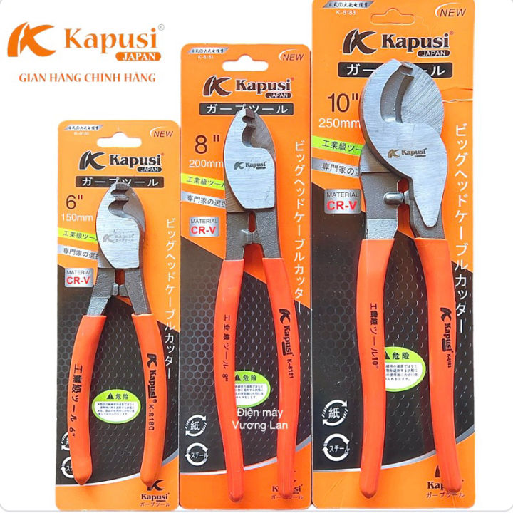 Kìm cắt cáp 6", 8", 10" Kapusi Japan, Thép Crv không rỉ sét, Siêu chịu ...