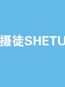 4K高清运动相机摩托车骑行记录仪防水便携式头戴360度钓鱼摄像机