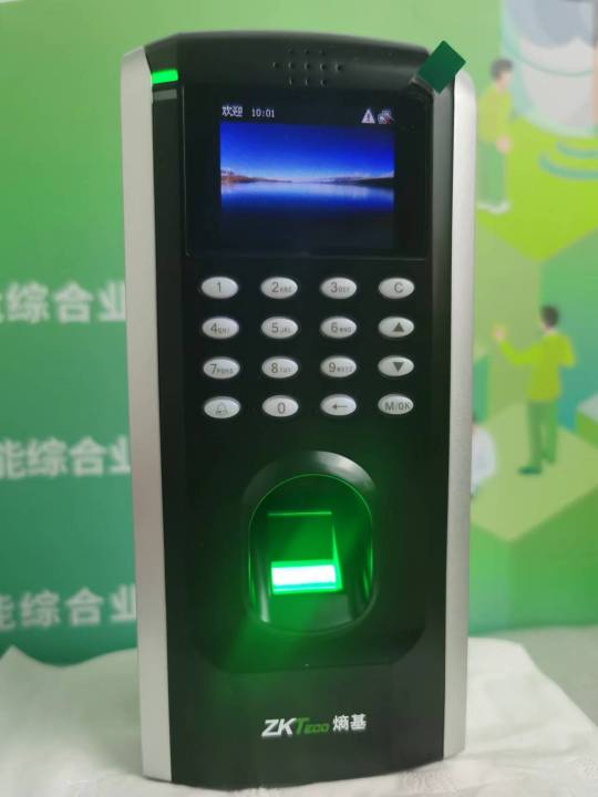 Central control F7PLUS fingerprint password access control attendance ...