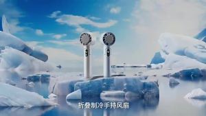 2024 Refrigeration Handheld Desktop Fan USB Charging Semiconductor Ice Compress Mute Folding Bladeless Little Fan